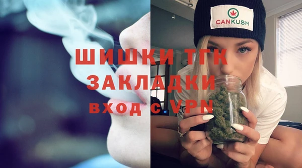 дурь Вязники