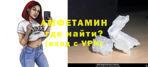 дурь Вязники