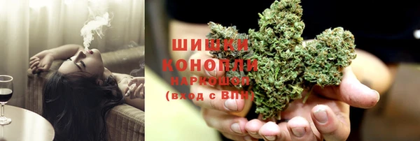 дурь Вязники