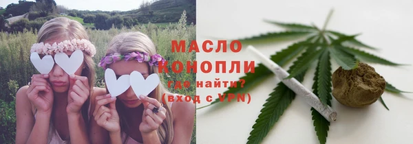 дурь Вязники