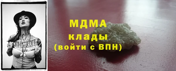 дурь Вязники