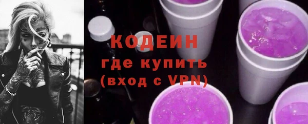 дурь Вязники