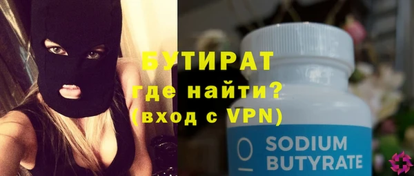 дурь Вязники
