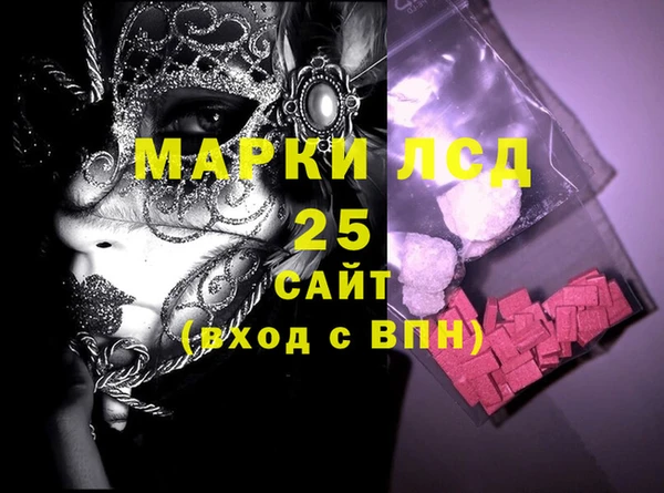 дурь Вязники