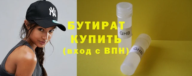 дурь Вязники