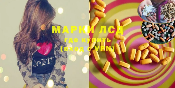 дурь Вязники