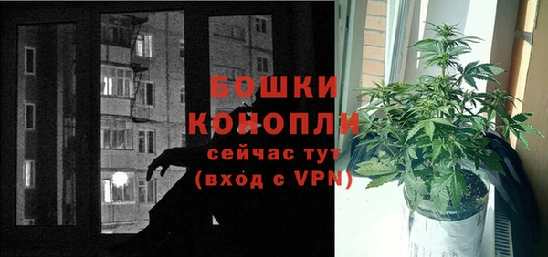 дурь Вязники