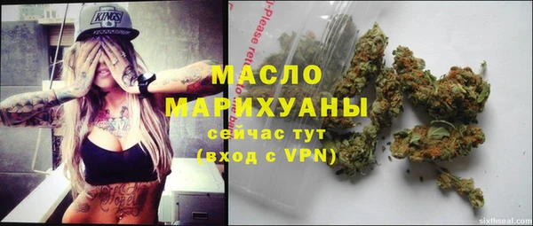 дурь Вязники