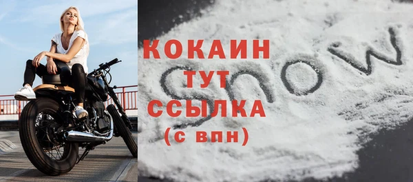 дурь Вязники