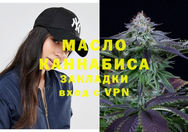 дурь Вязники