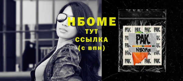 дурь Вязники