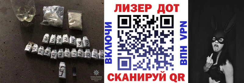 LSD-25 экстази кислота  Купить  Кузнецк 