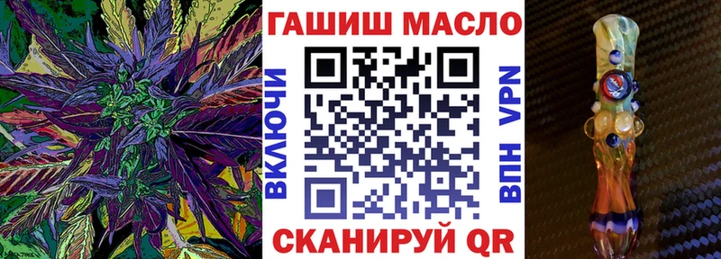 Купить закладки  Кузнецк  Дистиллят ТГК Wax 